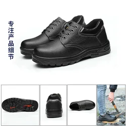 2022 Good quality Anti Smash Anti Stab Breathable Lightweight Safety Electrical Protective Safety Shoes