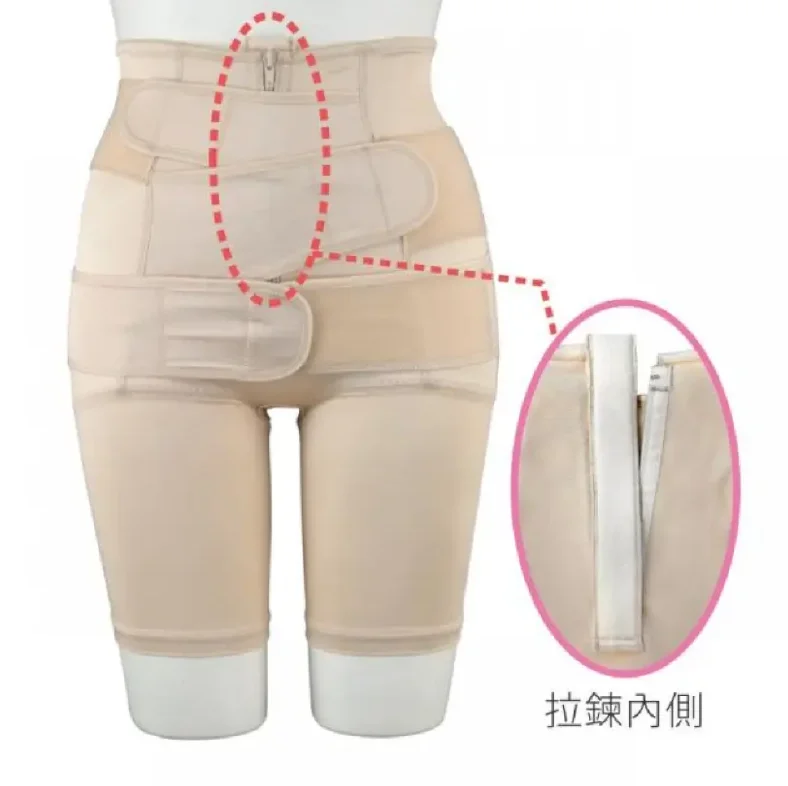Inujirushi Postpartum Body Shaping Short High Quality Hips Shaper with Tummy Control Breathable Material Improves Posture-Step 3