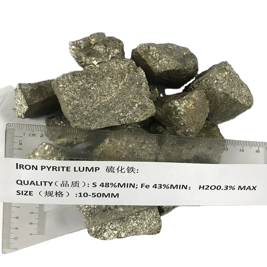 Sell High Quality Pyrite/ferro Sulphur/fes2 Lumps