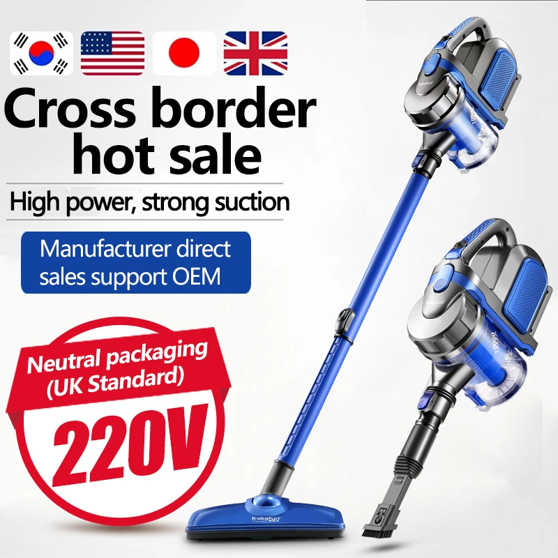 
 Горячая Распродажа, китайский завод, горячая Распродажа, очистка салона, проводной автомобильный пылесос  