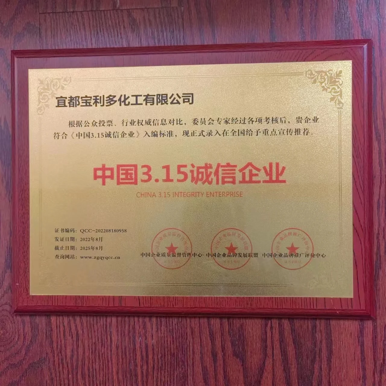 Paper Making Additives Talcum Powder Factory Supply Talc Powder For Paper Manufacturing CAS 14807-96-6 talc powder price