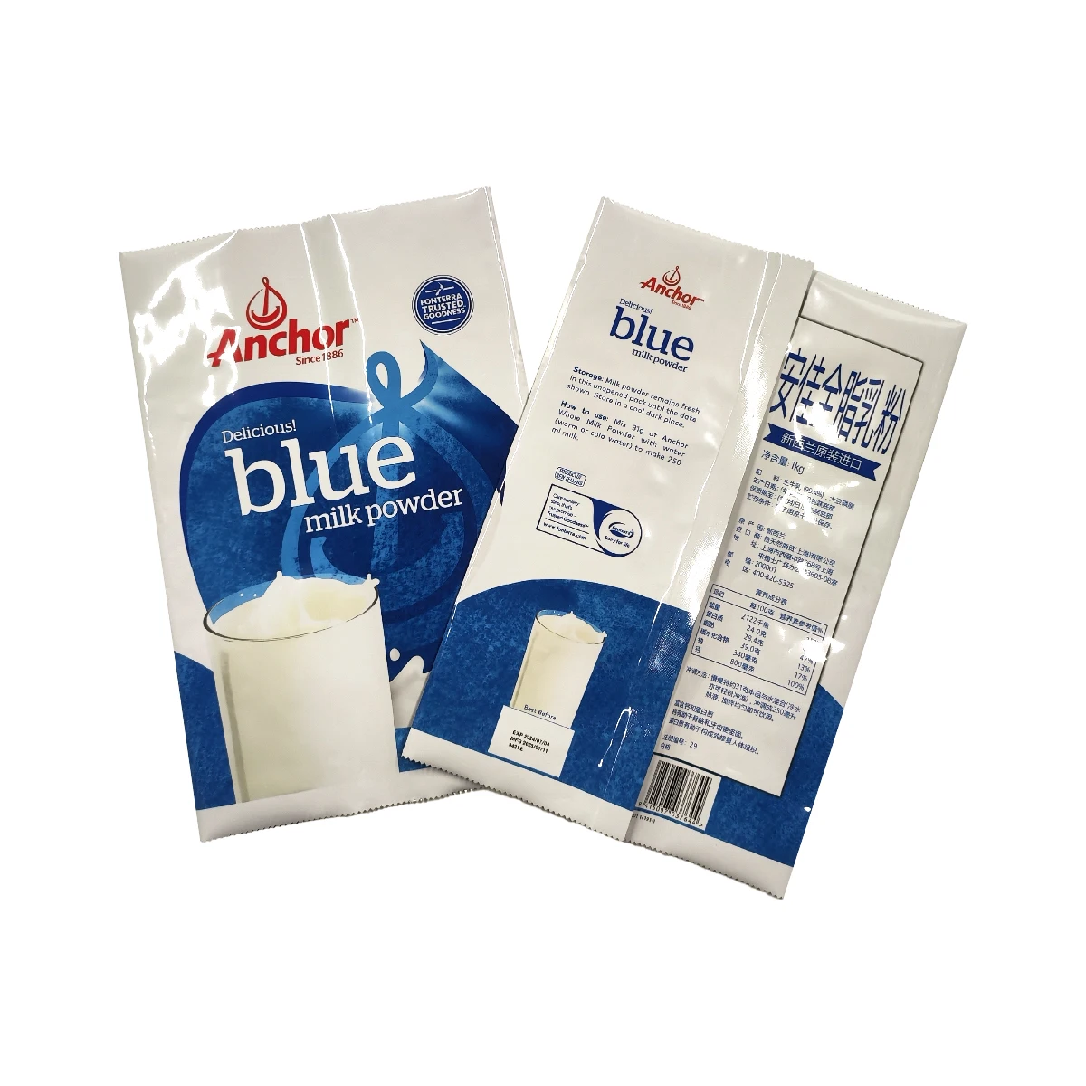 Custom Printed 500g 1kg Middle Seal Bag Coffee Milk Powder Packaging Plastic Pouch Sachet Whey Protein Package Bags