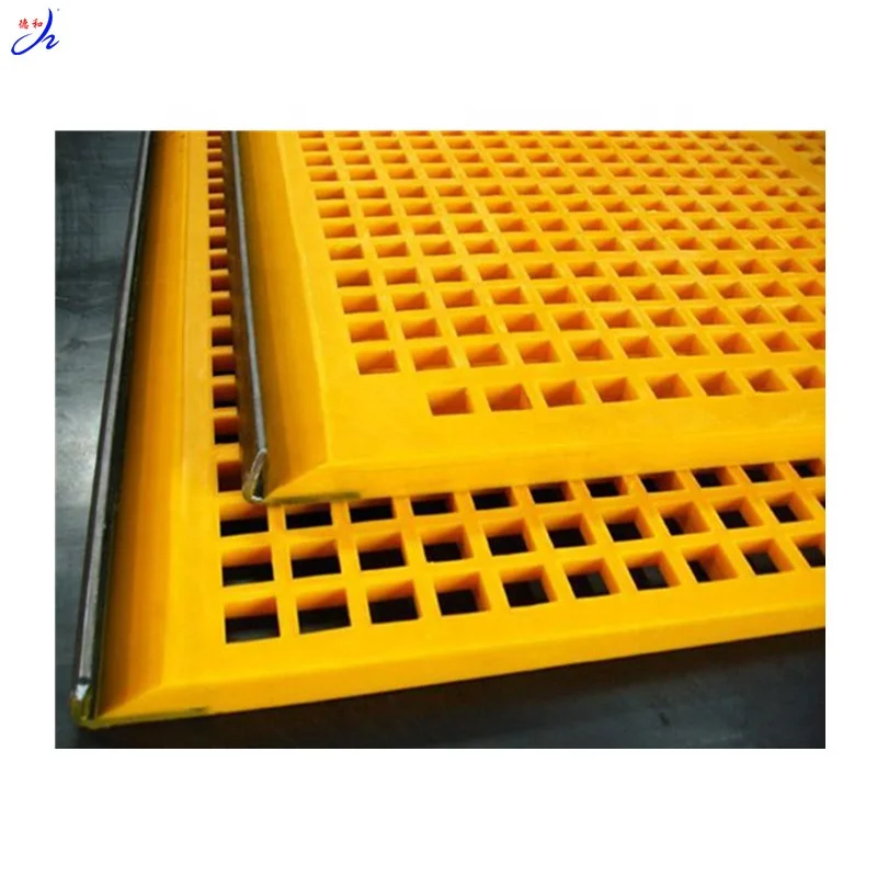 
Polyurethane rubber vibrating screen mesh sieve dewatering pu mesh screen 