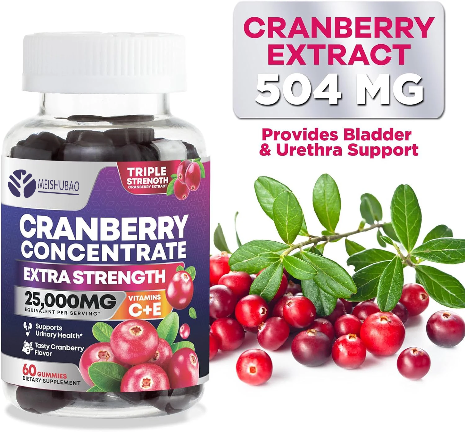 Specially designed cranberry gummies vegan pink cranberry probiotic gummies cranberry pectin gummy