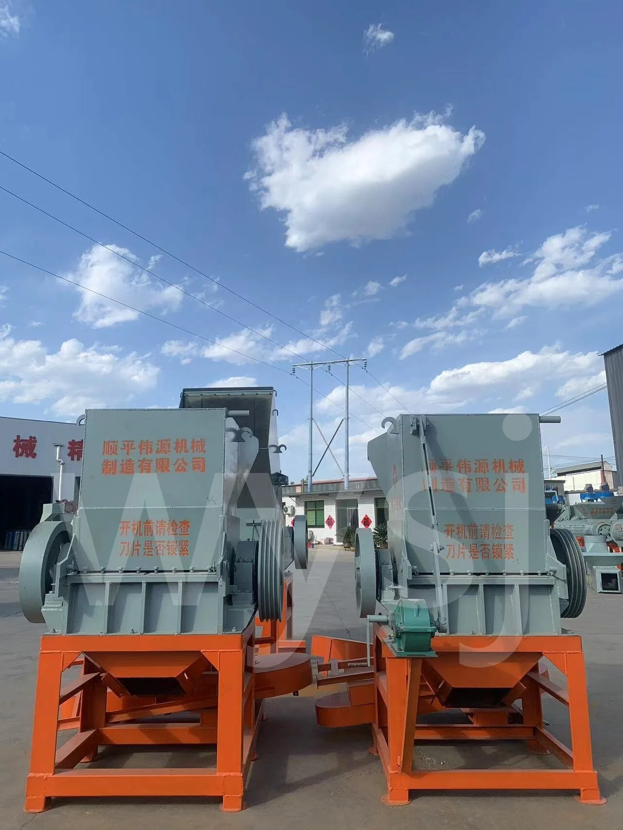 Chinese manufactured plastic shredder machine waste plastic recycling equipment
