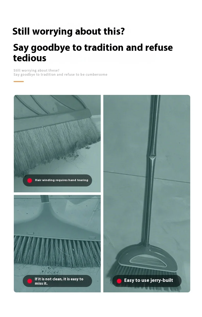 Набор для уборки и