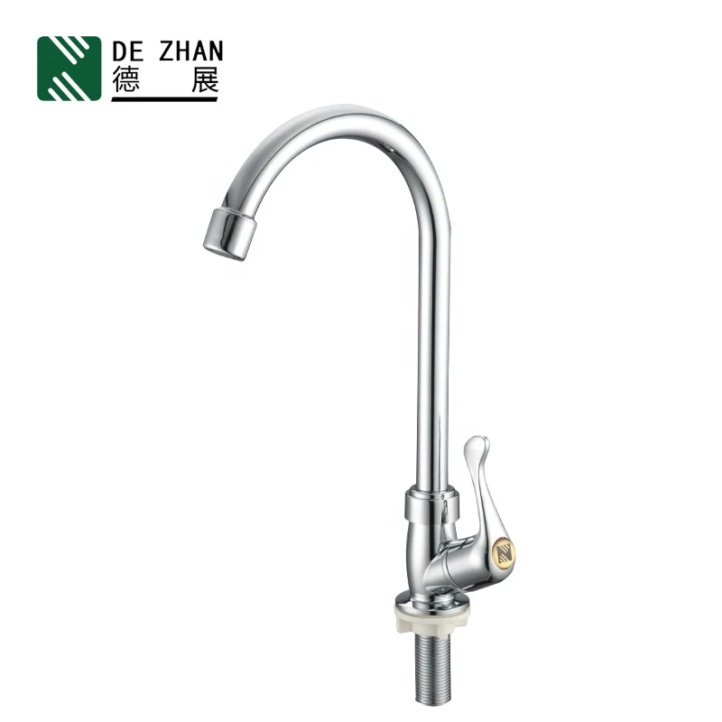 Kitchen Accessories Deck Mounted Plastic Swan Neck Faucet Tap