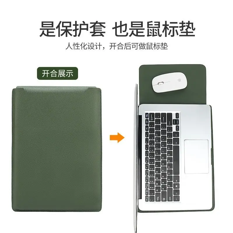 2023 High Quality Cheap Slim PU Leather Laptop Surface Protection Cover