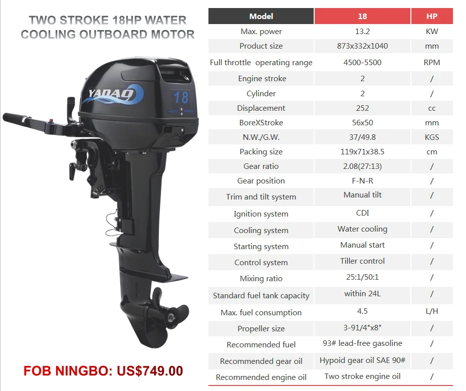 Yadao Popular New Product 2- Stroke 18hp Outboard Motor Compatible With Yamaha Motor Boat Engine