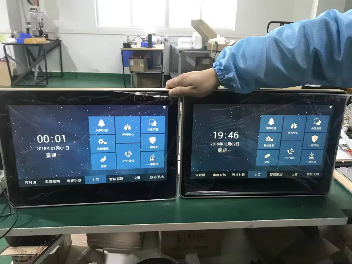 Magic Mirror  15.6 Inch 1080P  TFT LCD Real Estate Using Display Capacitive Touch Screen Advertising Player LCD Display