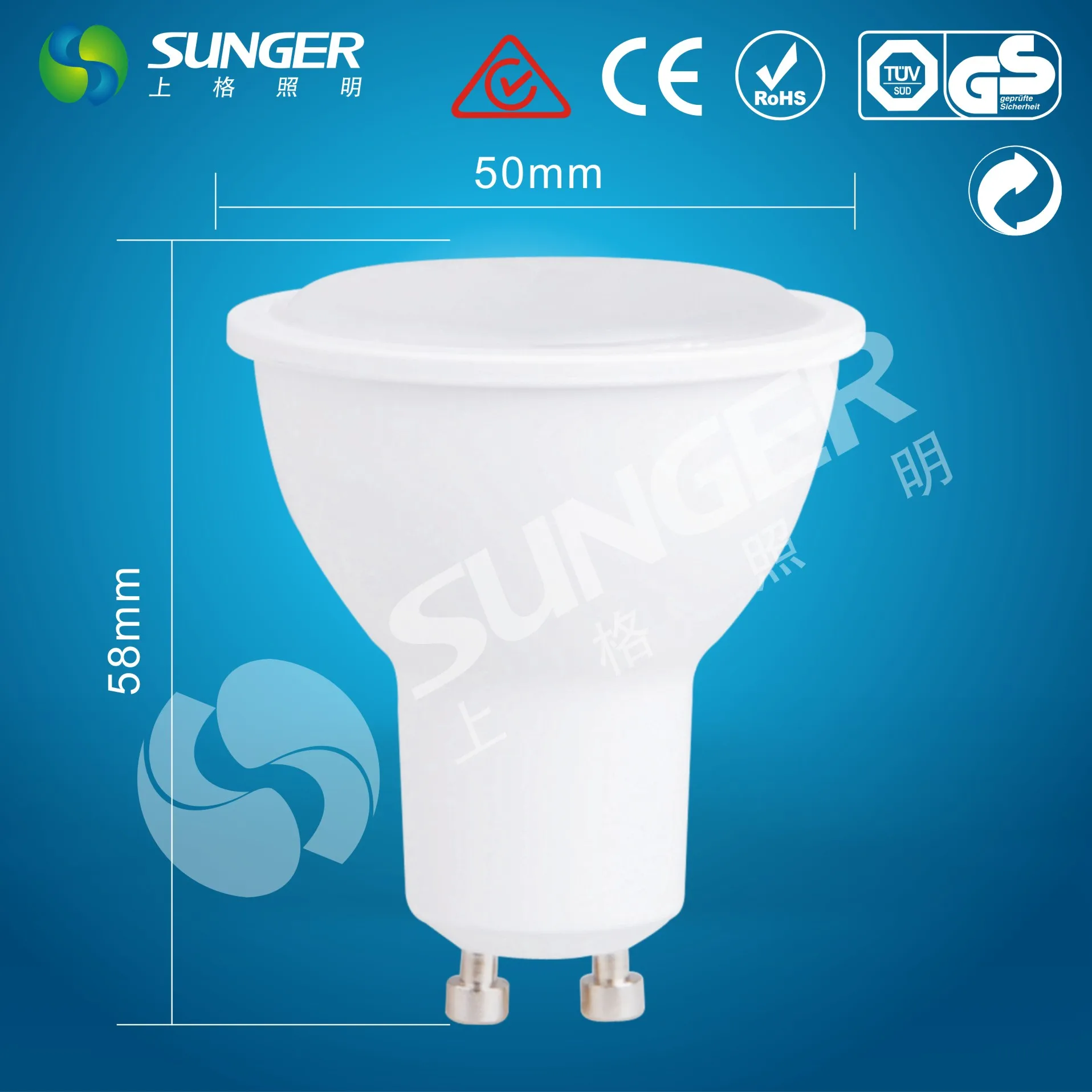 LED spot light dimmable GU10 modern mini high efficiency office shop home hotel CE Rohs EMC CB 3W 5W 7W 9W