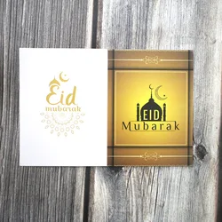 Spot EID MUBARAK greeting card star moon blessing card RAMADAN holiday gift card