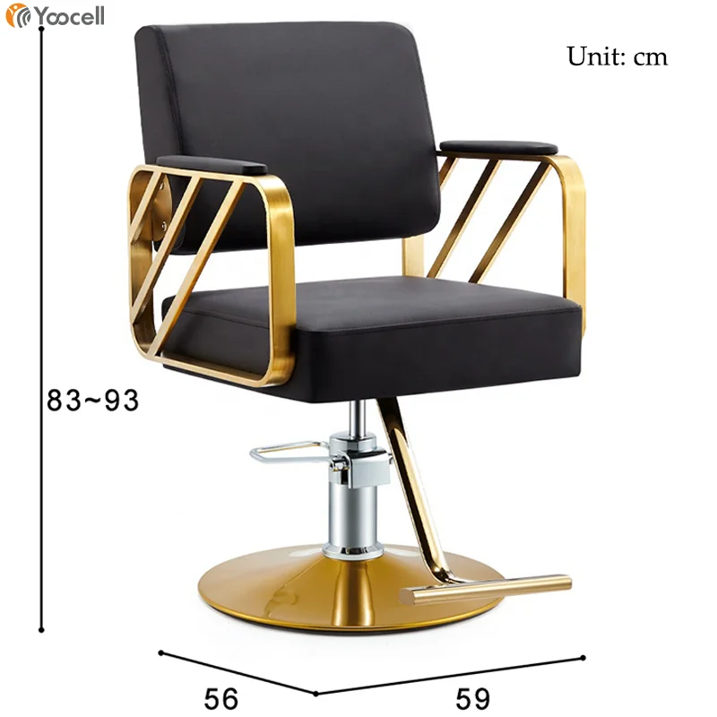 Yoocell New Design Fashion Modern Make up Chair Hair Salon Steel Styling Hairdressing Chair on Sale