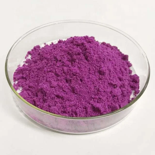 
Factory Price FD Pitaya freeze dried pitaya powder 