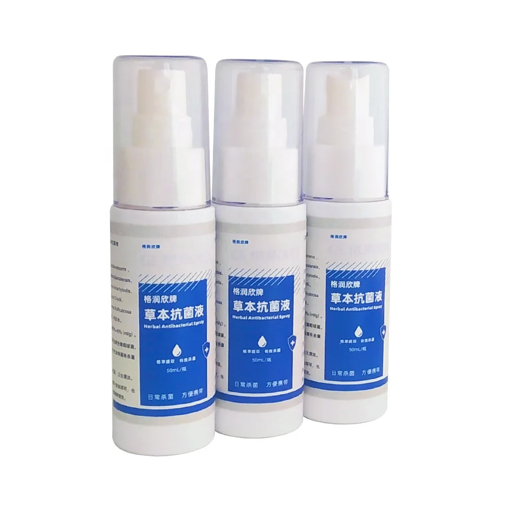 Skin safe professional surface disinfecting spray