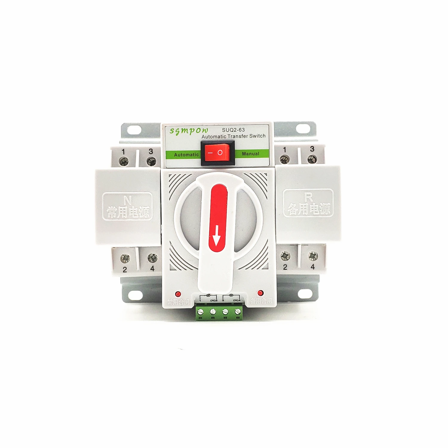 New Label ATS SUQ2-63 2P Changeover switching  Automatic Transfer Switch 16A 20A 32A 40A 63A