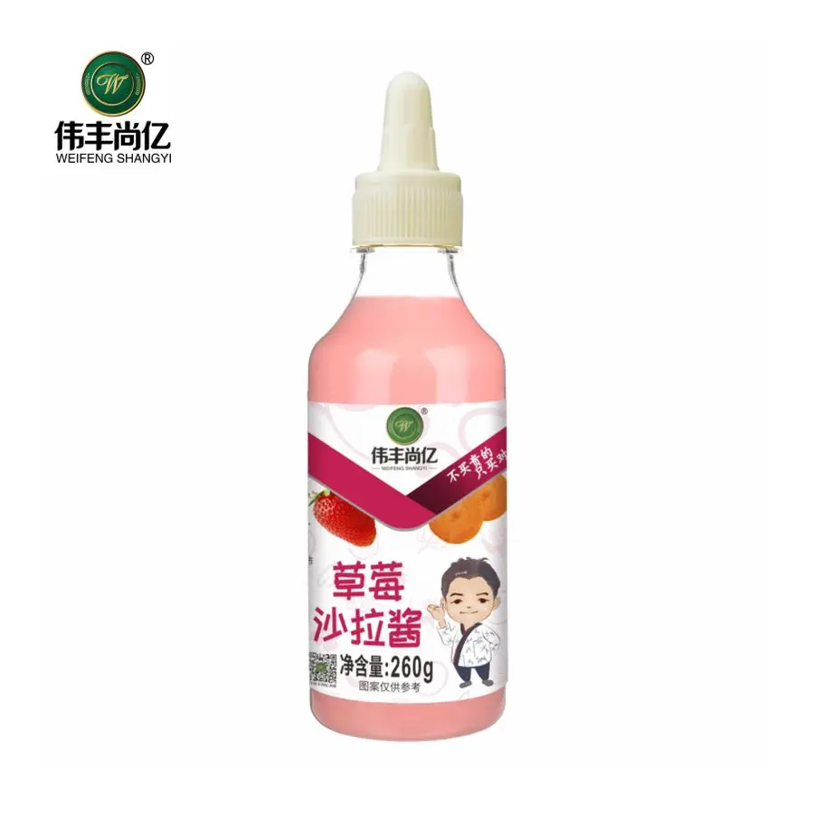 Factory cheap pink strawberry salad dressing salad dressing sandwich burger sushi special 260g/bottle