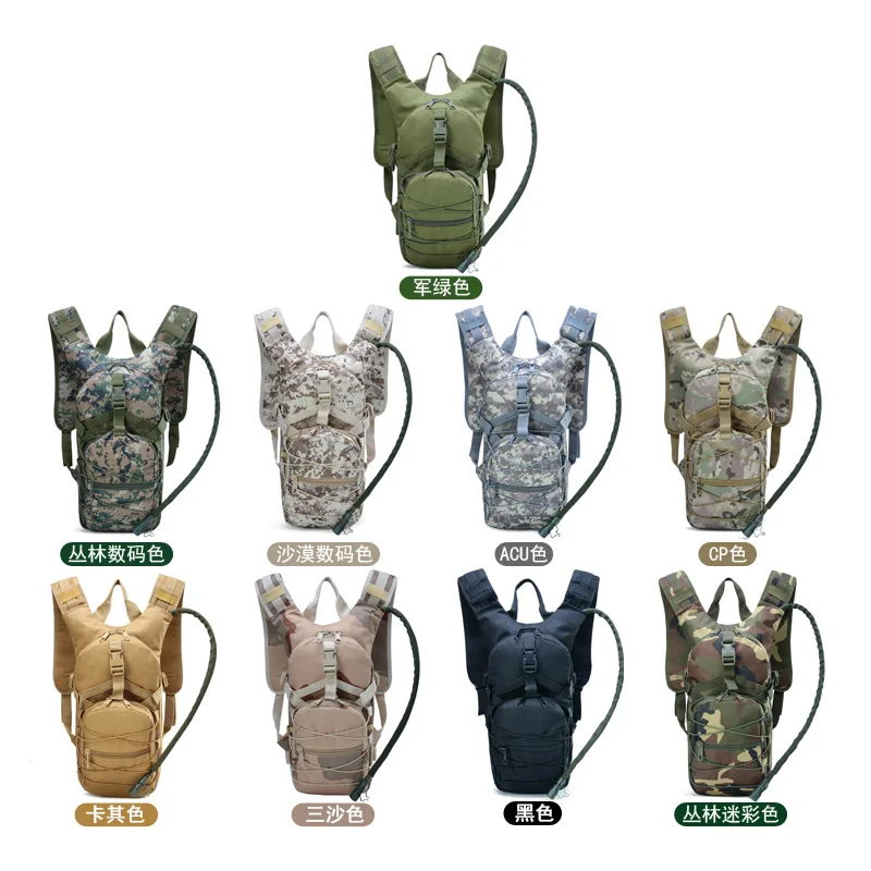 Водонепроницаемый рюкзак с водяным пузырем