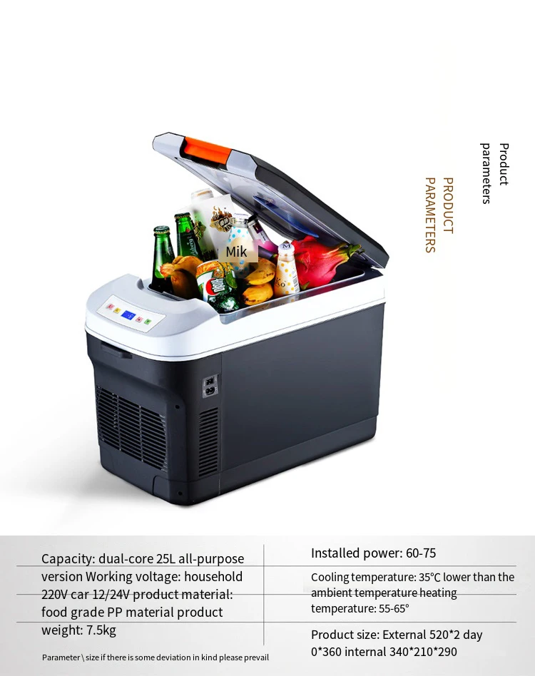 12l Dc 12v Ac 110v Freezer With Compressor Cooler Box Mini Portable Car Fridge Battery Refrigerator For Recreational Vehicle Rv