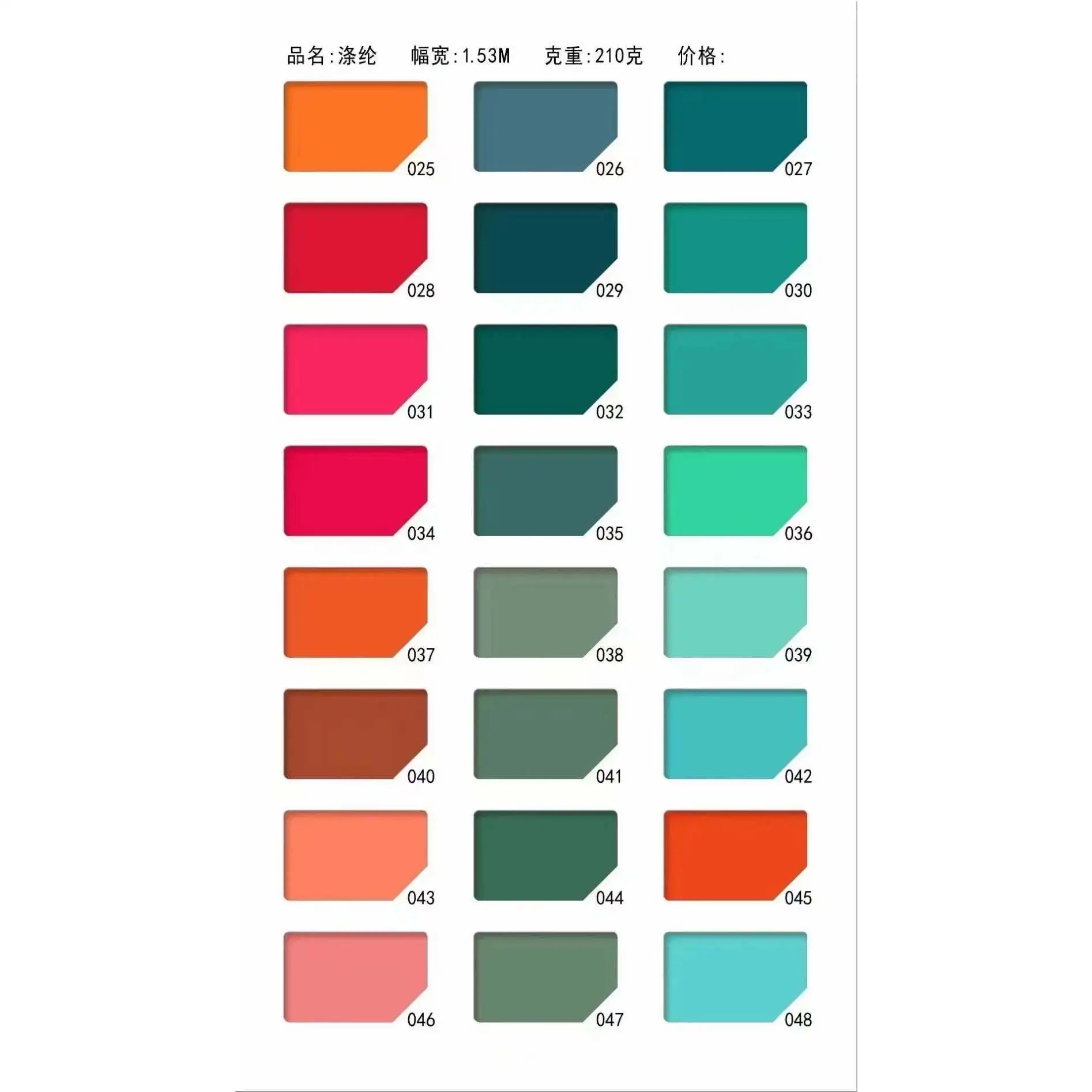 //sc03.alicdn.com/kf/H957ff7376e124a2d8634e2f6d8b03f66R/278703079/H957ff7376e124a2d8634e2f6d8b03f66R.jpg_100x100