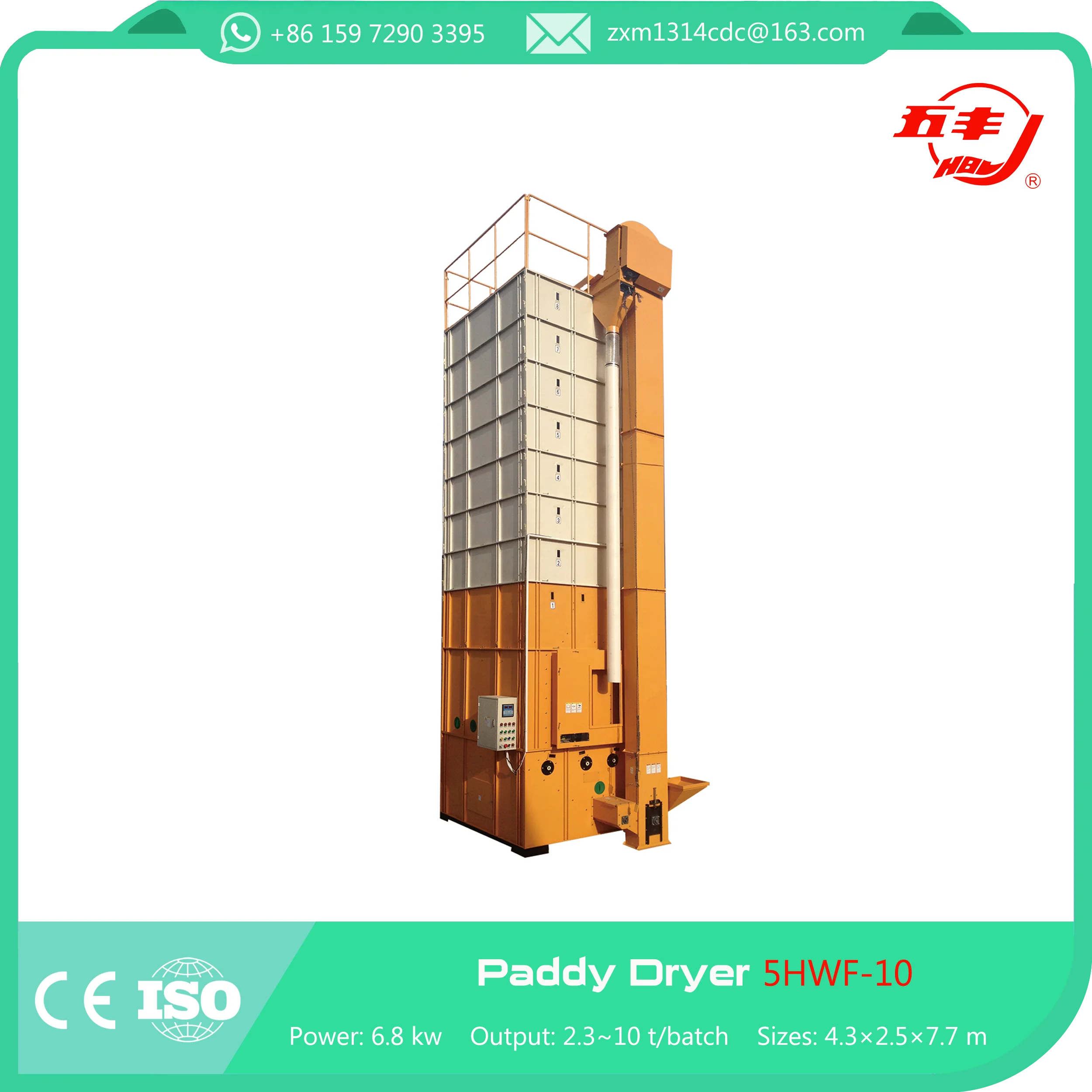 Low Temperature Circulating Rice Paddy Grain Corn Maize/paddy Dryer