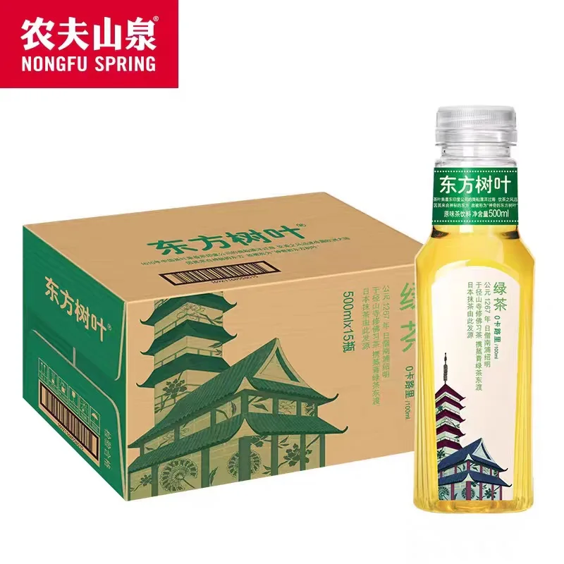 Wholesale 500ml multi-flavor tea beverage, exotic tea from the East, sugar-free 0 calorie health drink, Oolong tea flavor
