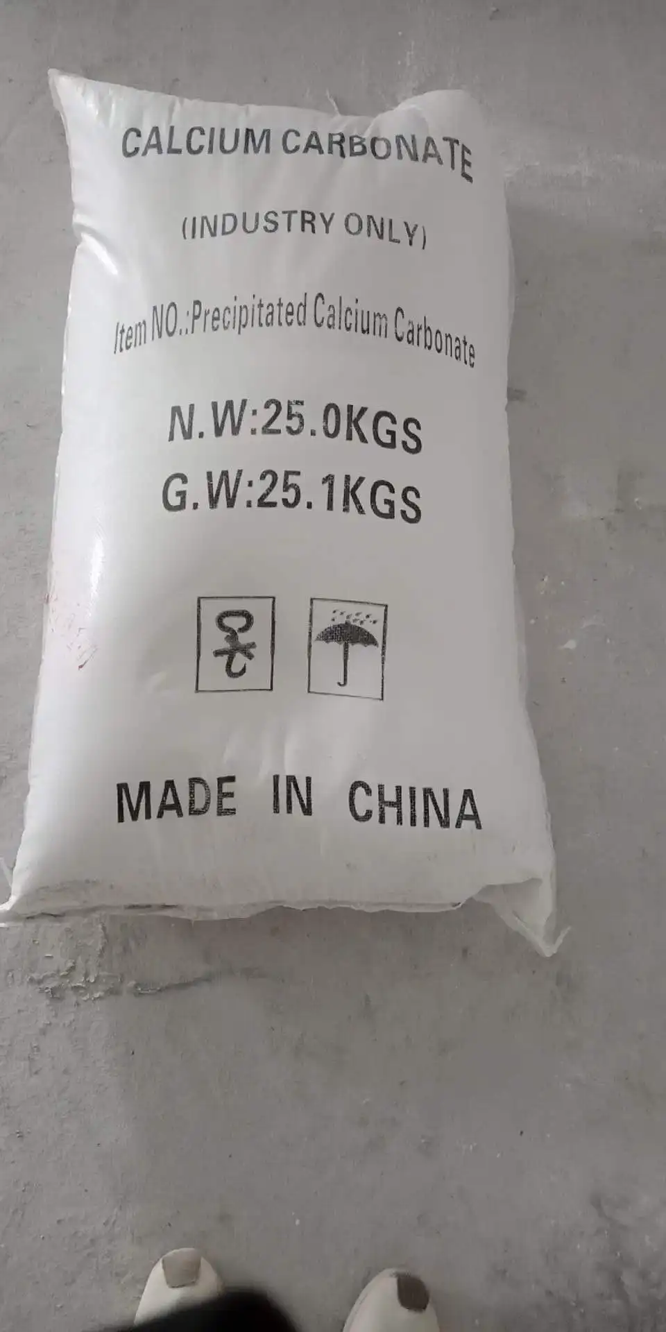 jiangxi gaoan factory super white calcium 98% calcium carbonate