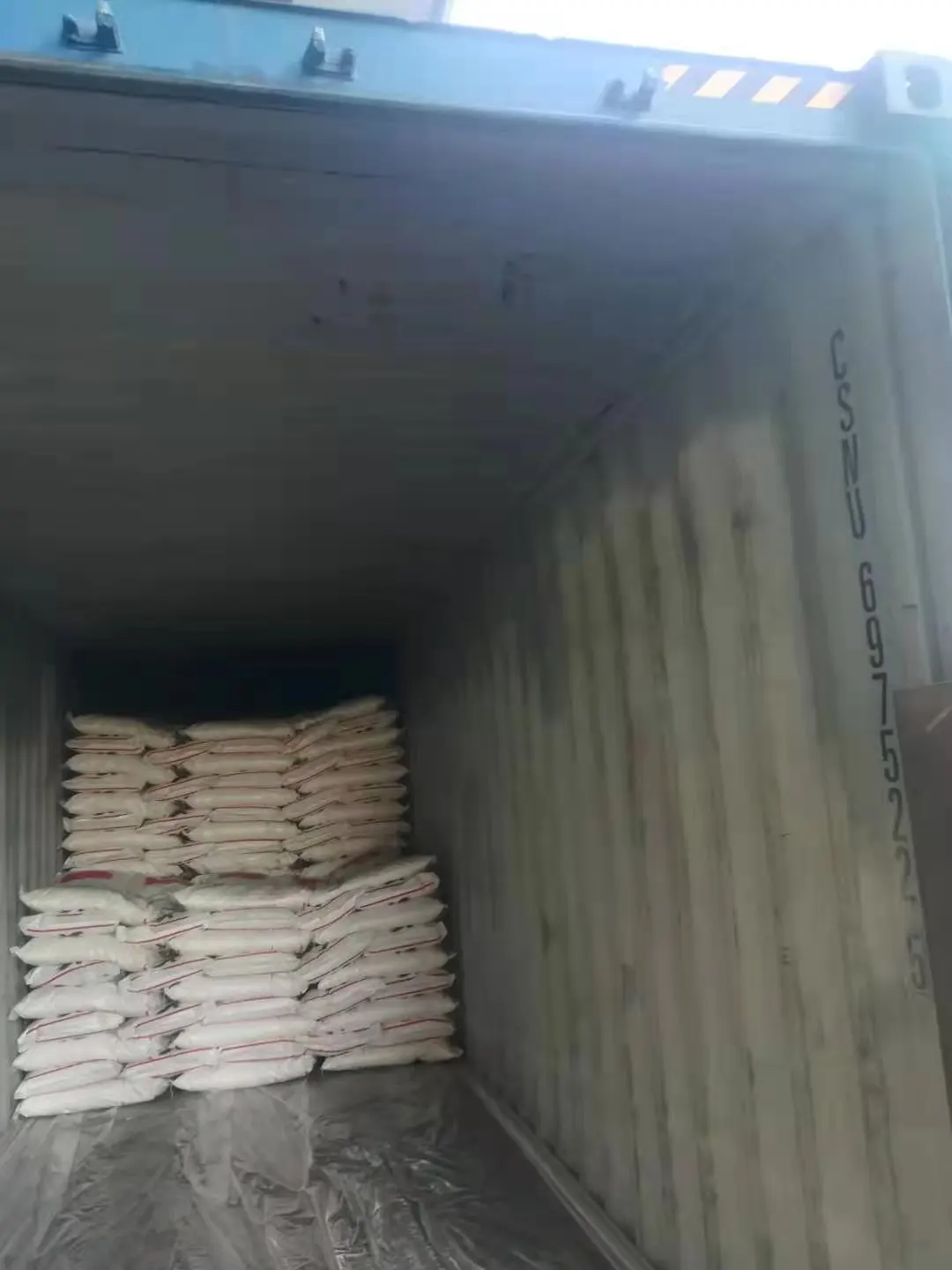 Poultry Chicks Perfect Feed Additive China Supplier L-Lysine Hydrochloride 98.5% With Nice Price