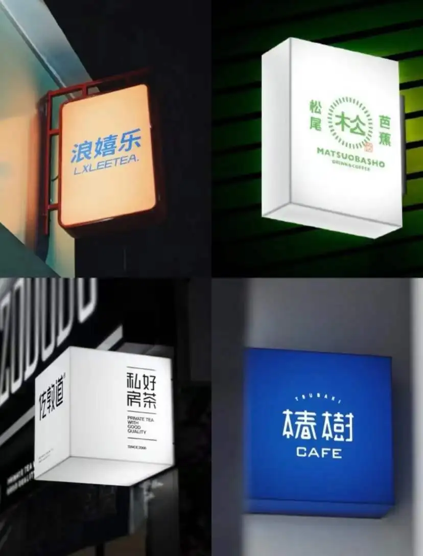 A1 A2 A3 A4 Magnetic Cable Hanging Display Systems Acrylic Cinema Window Advertising Led Light Box