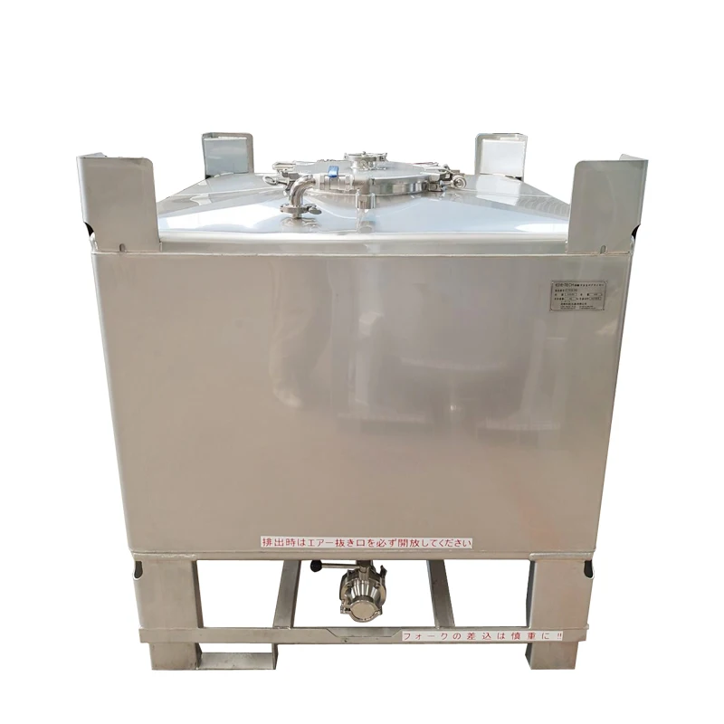 Manufacturer Chemical Raw Material Storage Tank Stainless Steel IBC Tote Tank