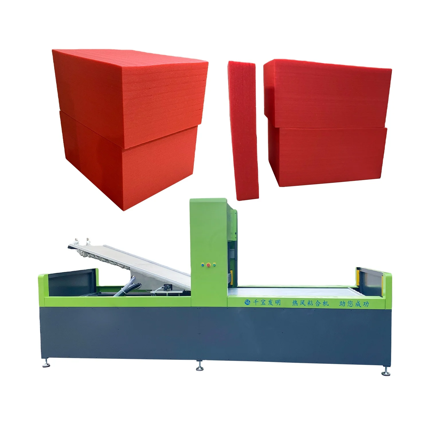 PE Foam Sheet Laminating Machine Polyethylene Foam Sheet Manufacturing Process Thickness Machine