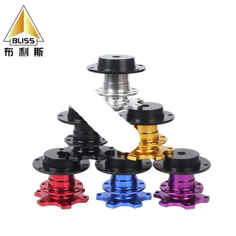 Гоночных спортивных автомобилей из алюминиевого сплава для 60,88 мм Универсальный руль Базовый адаптер баланса quick release изменение автомобильные аксессуары