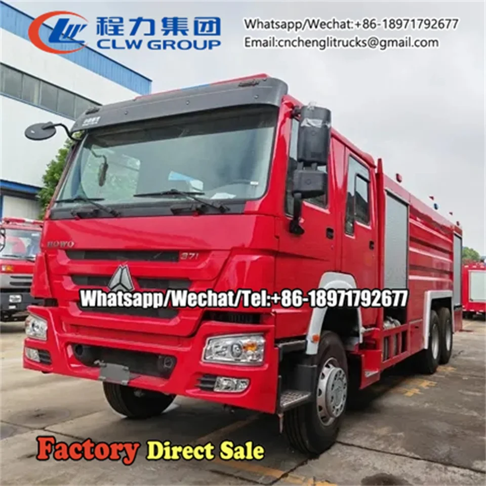 Китай заводская цена Sinotruk Howo двойная кабина 6x4 12000 л аварийный пожарный грузовик для продажи
