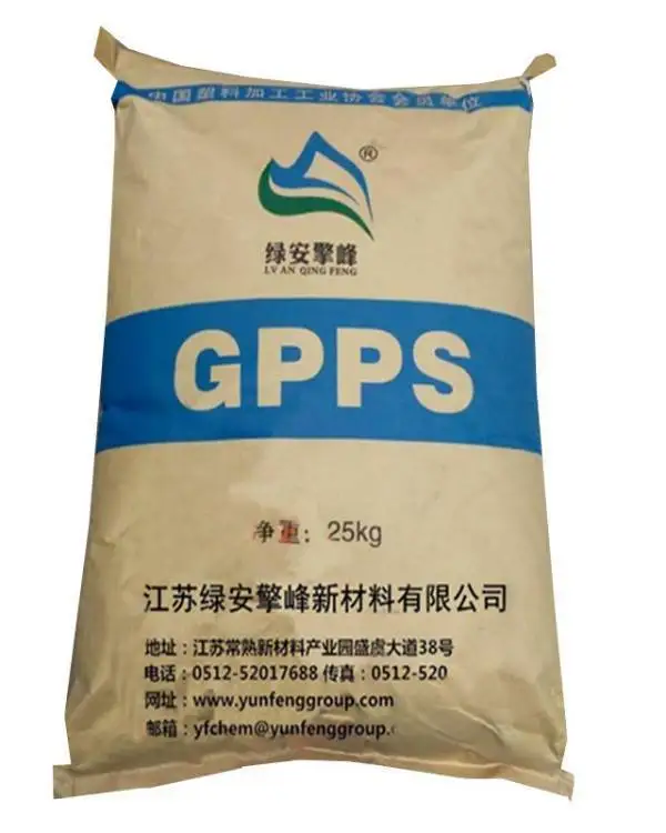 Best price High quality GPPS raw material High strength and high rigidity transparent grade plastic toy hot selling GPPS LV-T6