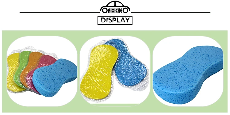 car. sponge65
