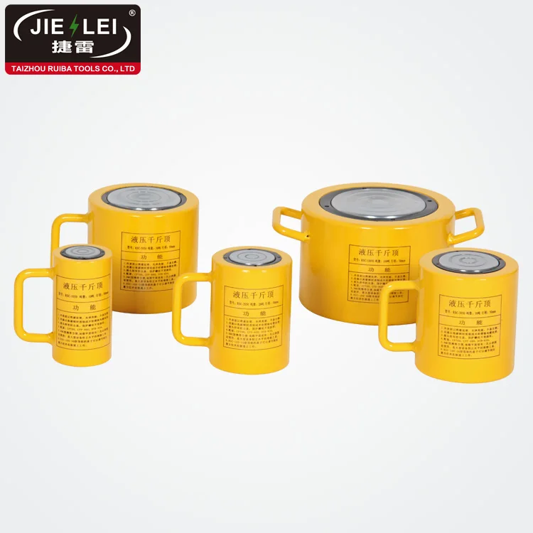 
RSC series stroke 50mm 10 to 100 ton single acting hydraulic lift cylinder jack 