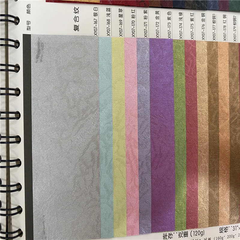 12x12 inch specialty linen textured pearl card stock paper