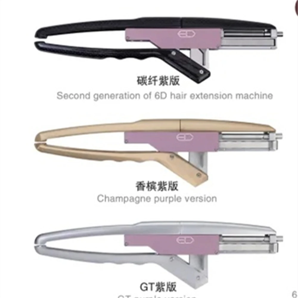V-light китайский поставщик машина для наращивания волос 6D очень хорошая установки 6d инструменты