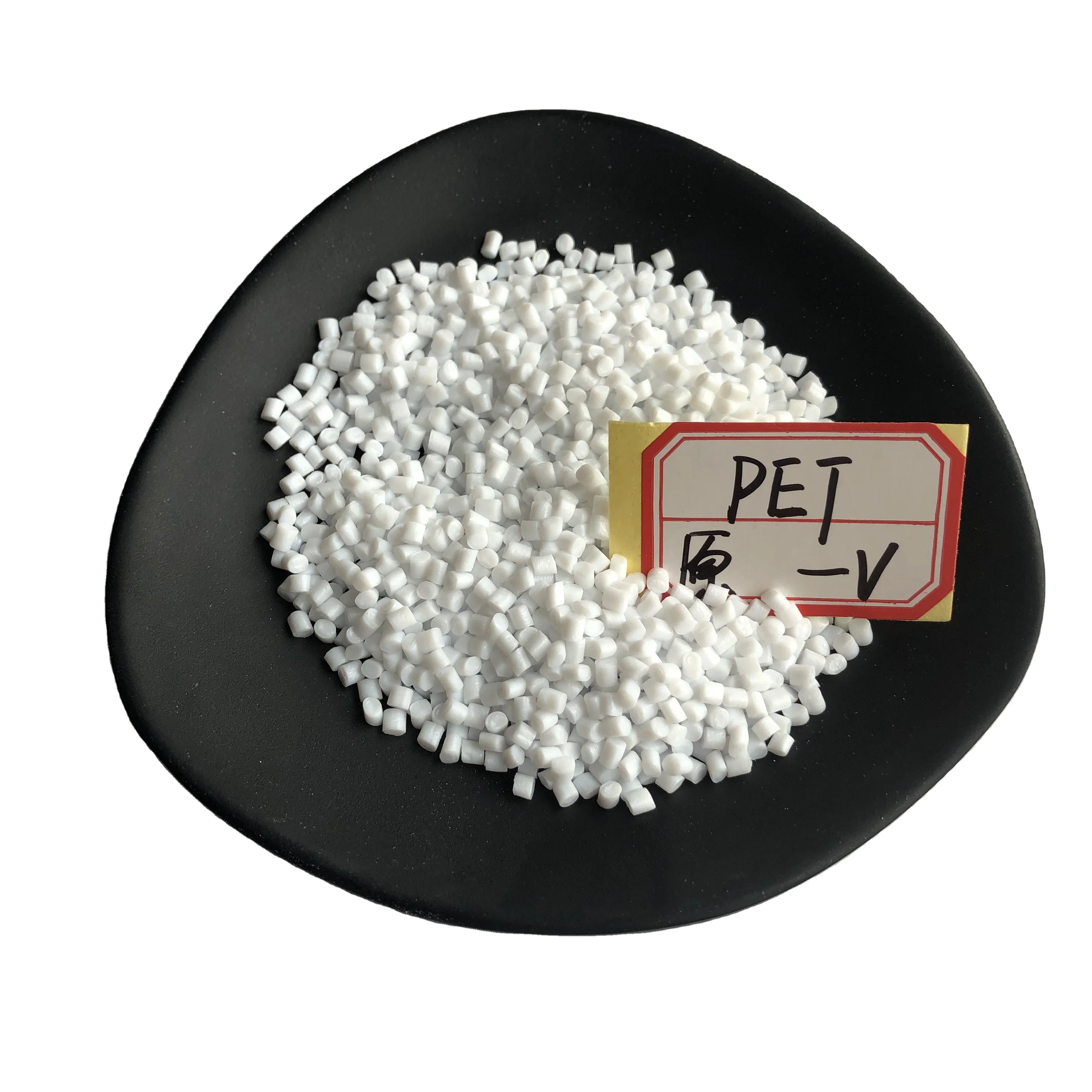 JADE BRAND PET Pellets Virgin PET Resin iv 0.80 Supplier