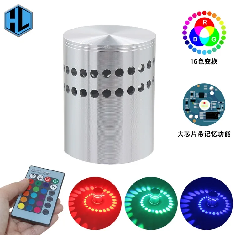 Indoor wall lamps led light 12W lamp led/wall light modern/fancy wall light,led wall light,colorful with remote control