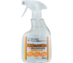 Alkaline Electrolyzed Water Easy And Effective Kitchen Bottle Cleaning Spray
