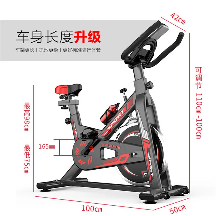 
Best selling exercise bike gym fitness bike with custom design 