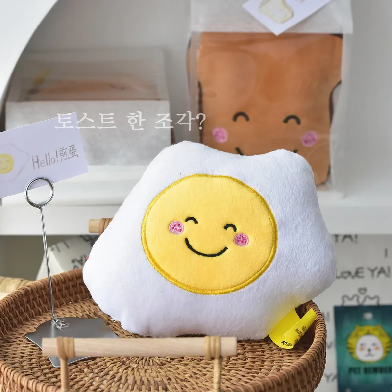 New Interactive Avocado Banana Carrot Fruit Vegetable Pet Toy Durable Dog Squeaky Toys