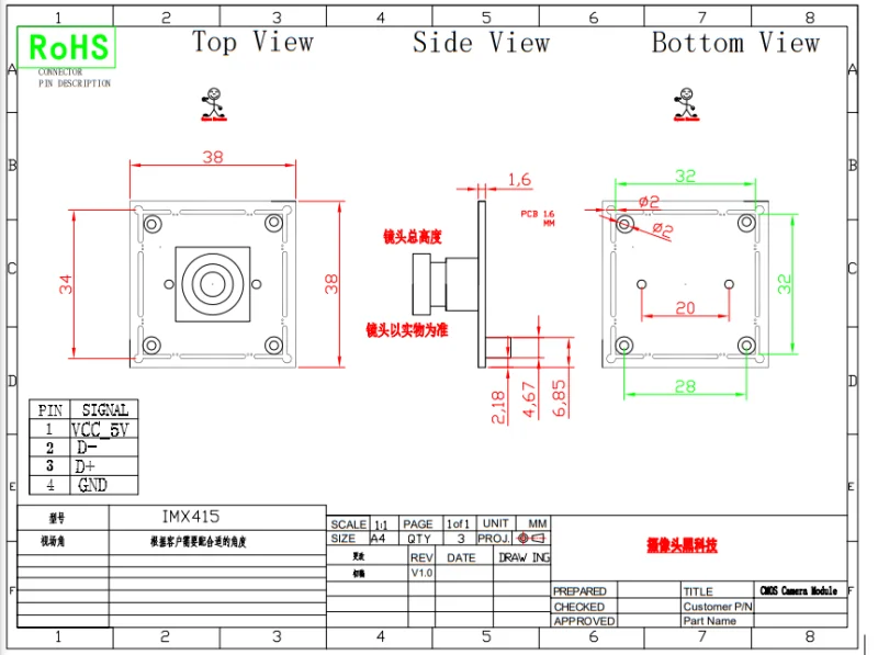 UVC 4K 8MP Camera CMOS IMX415 100 Degree Wide Angle Lens Camera Module USB For  Live Conference