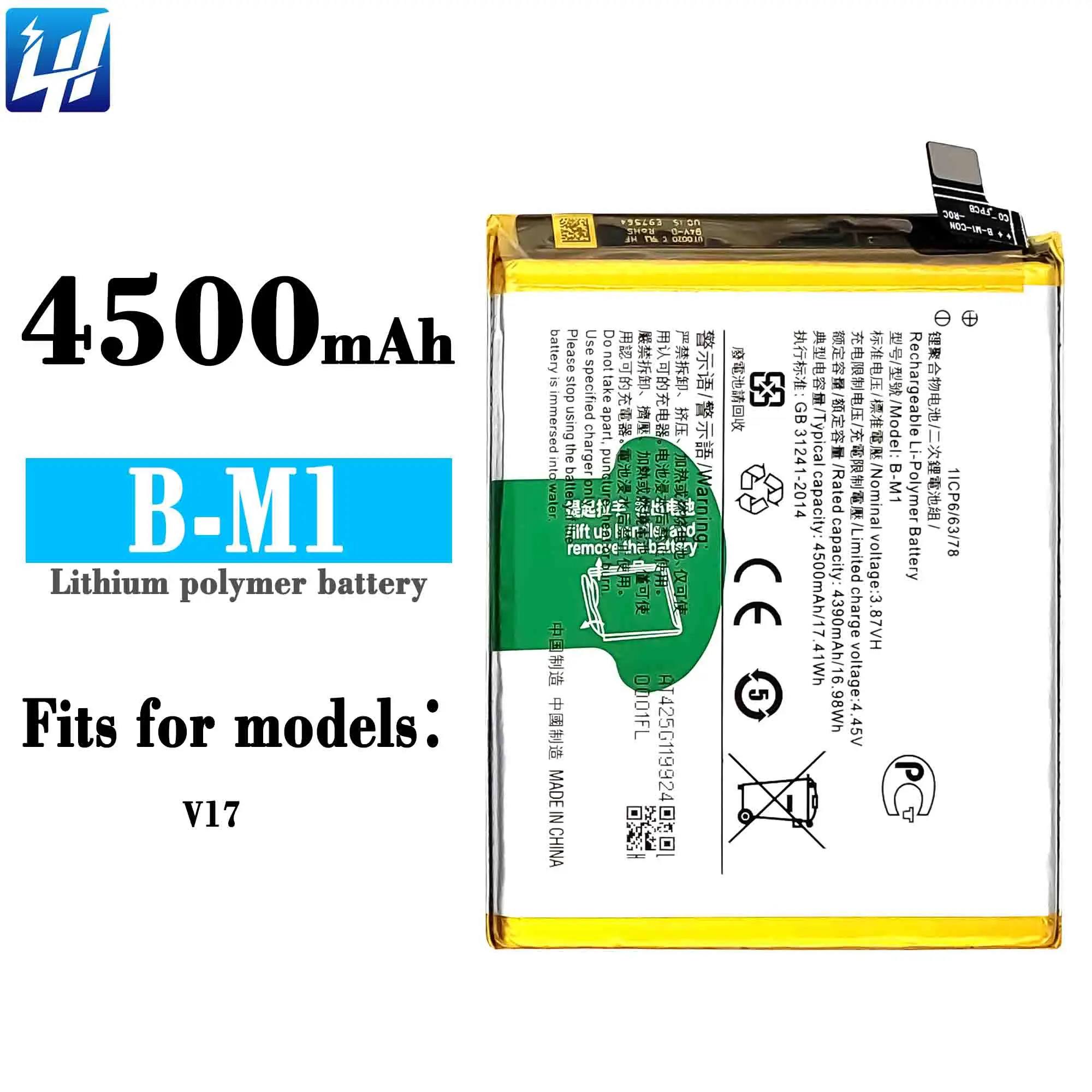 OEM B-M1 100% Original Li-ion Polyer Rechargeable battery For vivo V17/V19