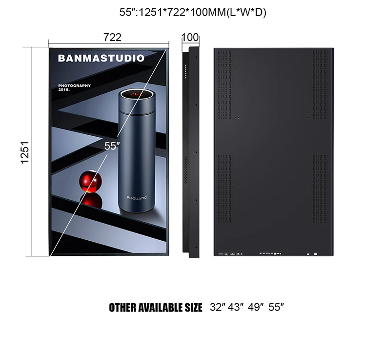 Полунаружный оконный дисплей большой рекламный экран наружный киоск тотемный цифровой плакат вывеска Лифт ЖК-дисплей экран