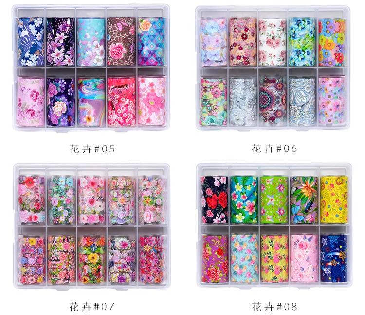 New Starry Sky Paper Tibetan Flower Laser Flower Angel Gold and Silver Christmas Halloween Nail Art Sticker