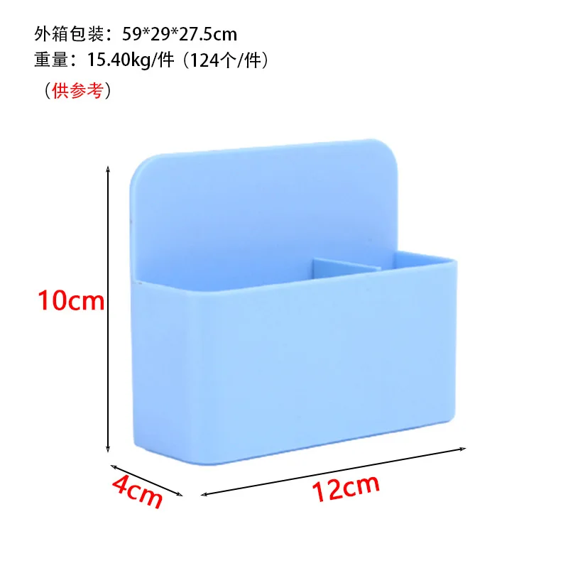 High quality plastic magnetic pencil holder for office and school