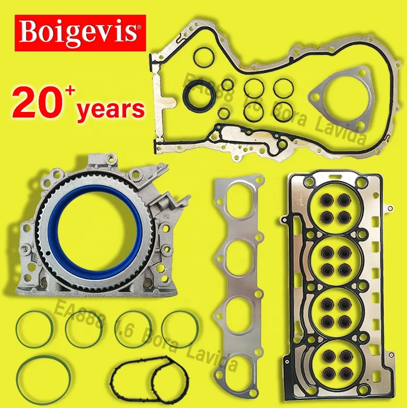 Fast delivery engine overhaul kit cylinder head gasket 06H129717 for VW EA111  1.6