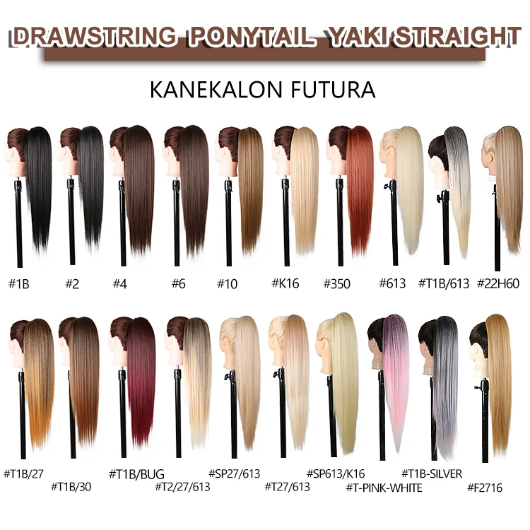 Julianna 20 Inch 28Inch Kanekalon Futura Water Wave Body Wave Afro Curly Naturel Synthetic Hair Drawstring Ponytail Extensions